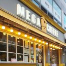 메가커피안성공도점 이미지