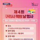 오렌지안과의원 이미지