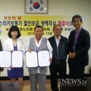 이지보청기 이미지