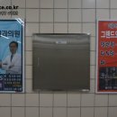 순정치과의원 이미지