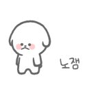 남이섬설1 이미지