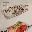 짬뽕지존세종