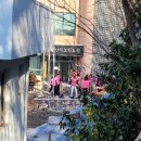 원효로경로당 이미지