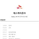HR기획