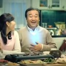 우아한정육점