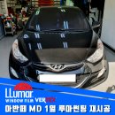 이배재로 424-2 이미지