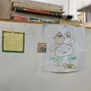 섬진강자전거길7 | 섬진강 자전거길 종주