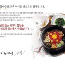 주식회사 신명 이미지