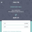 리얼스터디카페