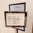 광명제일산후조리원 소하점 이미지