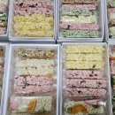 유성떡한과 이미지