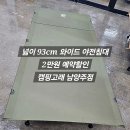 (주)라운즈 이미지