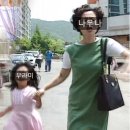개똥같은 전셋집🕸겨우겨우 살리기🤪한 달 기록 집 꾸미기🍀ing 아직 진행 중🏃‍♀️그만 싸우자 무람😉