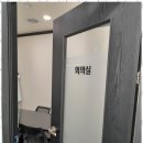 빅텐트 행정사사무소 이미지