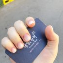 안양 젤네일 추천 석수동 네일도반짝 겨울네일 후기