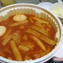 불스떡볶이 티스토리