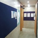 대치영재수학학원 이미지