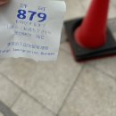 뉴칸 | 도쿄 시나가와 뉴칸 재류 자격 변경 신청 허가 첫신청에 3년 받은 후기