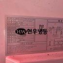 (주)케이쓰리글로벌 이미지