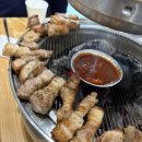 경기도 수원시 영통구 청명로 | 수원 영통역 삼겹살맛집 3월3일 영통점