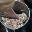 (주)내츄럴비전 이미지