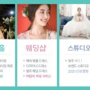 제이원호텔 이미지