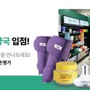 혁신중앙약국 네이버블로그