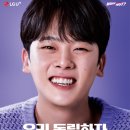 엘지유플러스_너겟