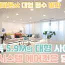 가래비약국 이미지