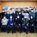 성내2동 행정복지센터 이미지
