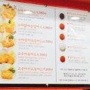 수타 생 왕돈까스 이미지