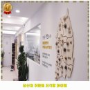 경희한사랑한의원 | 효자동 내과 경복궁경희한의원 가격 및 후기 추천 리뷰 주차 예약 알아봐요