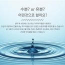 큐링샵
