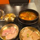 우시2층집