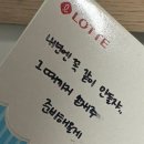 뽑기클라쓰 | 2025 11월