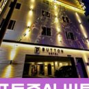 버튼호텔 이미지