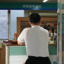 자성대 CT카 자동차정비 | 부산 무주지포트 자성대CT카