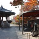 독산근린공원 네이버블로그