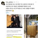 w_ 리즈포토부스_서울 라마다 신도림 웨딩홀 포토부스 계약후기(+짝꿍할인코드)