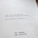 봄희