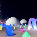 소망구슬놀이터 | 해운대 빛축제 점등시간 축제기간 주차 부산 야경명소 추천 실시간 후기(24.12.13)