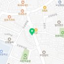 이룸코스메틱 이미지