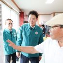 간현3리 경로당 이미지