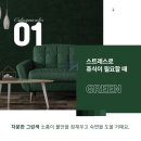 한결인테리어필름
