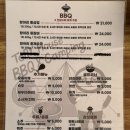 토비하우스 | 여주 루덴시아 맛집 캠핑감성 &#39;토비하우스&#39;
