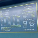 와이케이카팩토리
