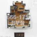 한양할아버지경로당 네이버블로그