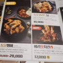 불티나맥주광장