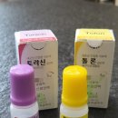 닥터두안과의원 네이버블로그