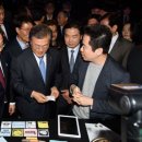 데이터킹 주식회사